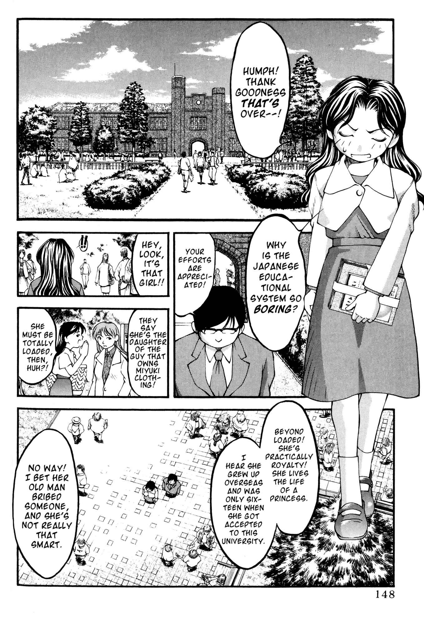 Ai Yori Aoshi Chapter 45 - Page 2