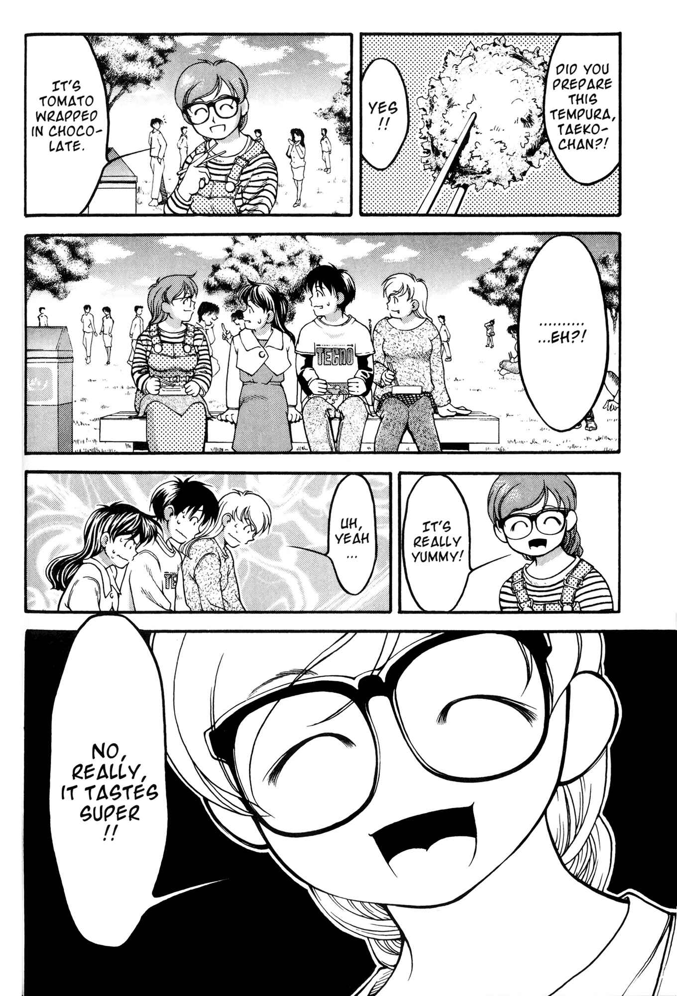 Ai Yori Aoshi Chapter 45 - Page 8
