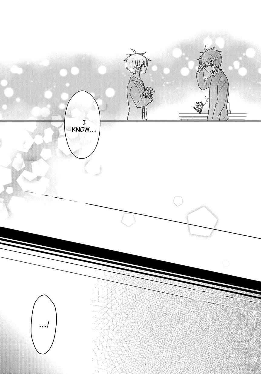 Nukozuke! Chapter 191 - Page 12