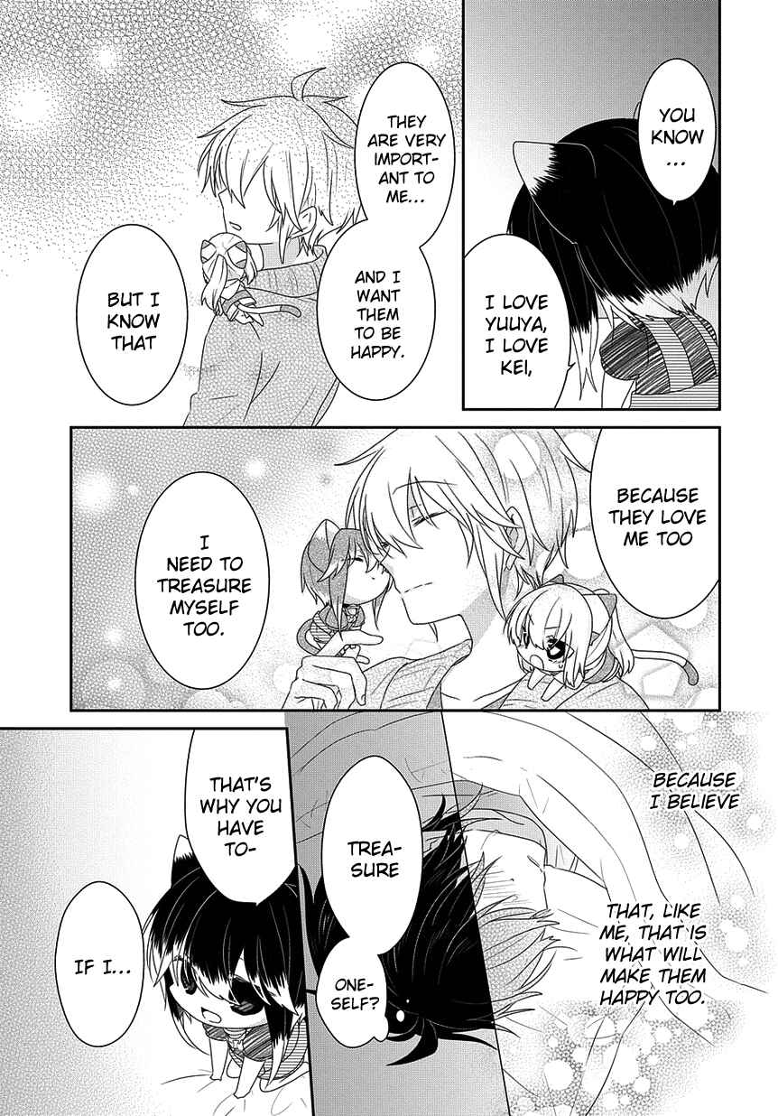 Nukozuke! Chapter 191 - Page 6