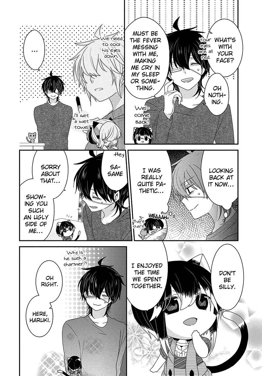 Nukozuke! Chapter 191 - Page 9
