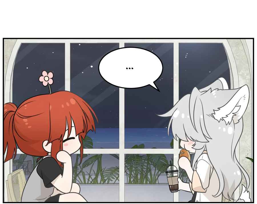 Wǒ de shíwù kàn qǐlái hěn kě'ài' Chapter 158 - Page 13