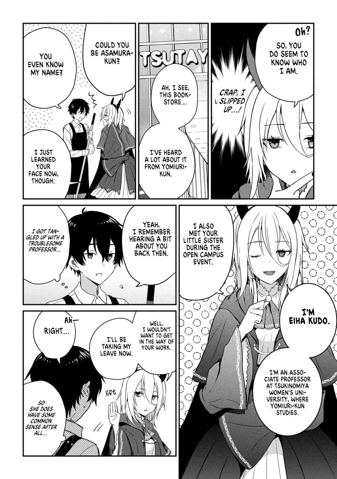 Days with My Stepsister Chapter 29.2 - Page 7