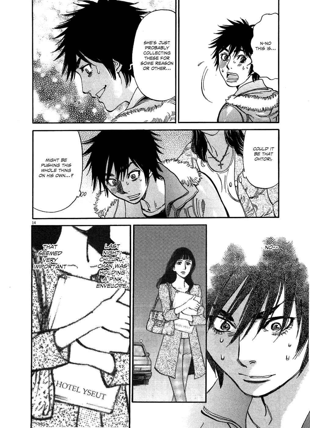 Look at this S! Cupid's Prank Chapter 44 - Page 14
