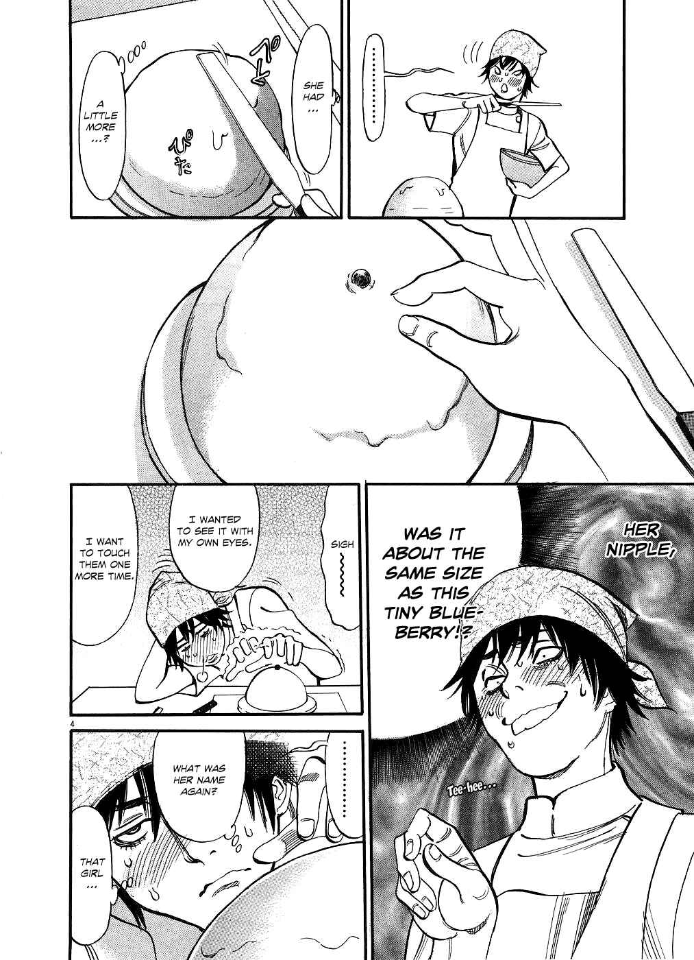 Look at this S! Cupid's Prank Chapter 44 - Page 4