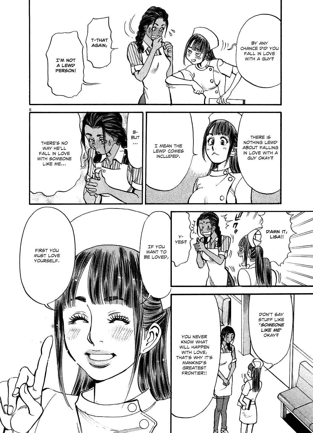 Look at this S! Cupid's Prank Chapter 44 - Page 8