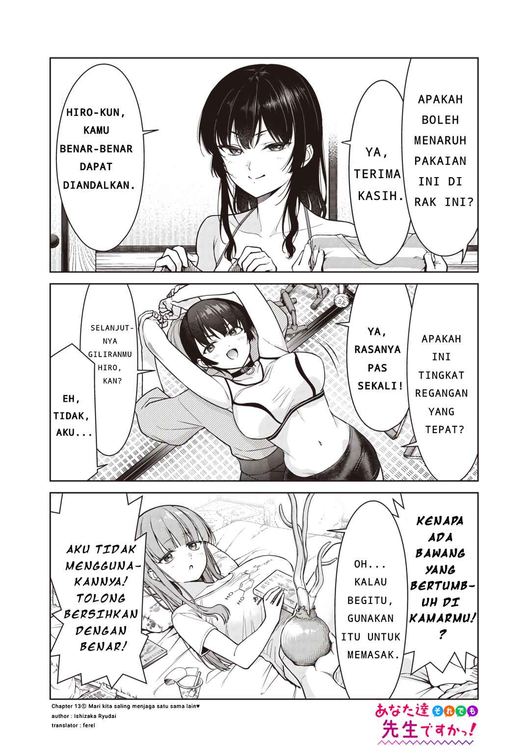 Anata-tachi Soredemo Sensei Desu ka! Chapter 13.1 - Page 1