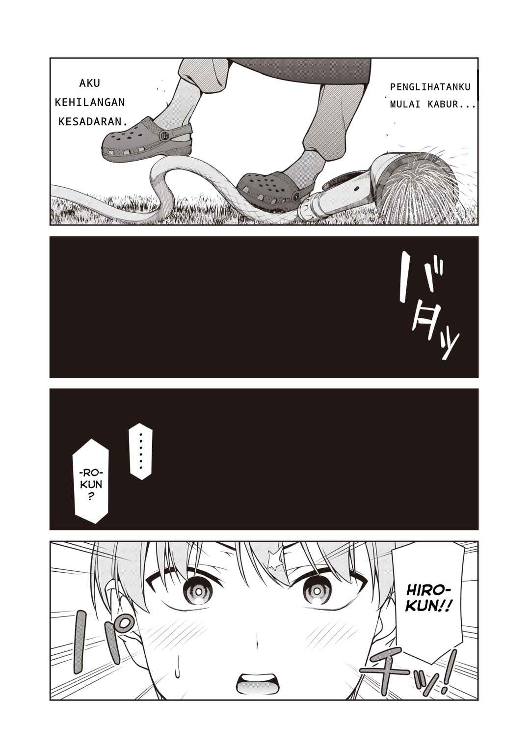 Anata-tachi Soredemo Sensei Desu ka! Chapter 13.1 - Page 5