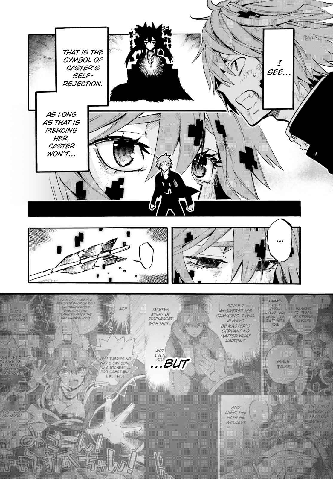 Fate/EXTRA CCC FoxTail Chapter 71 - Page 21