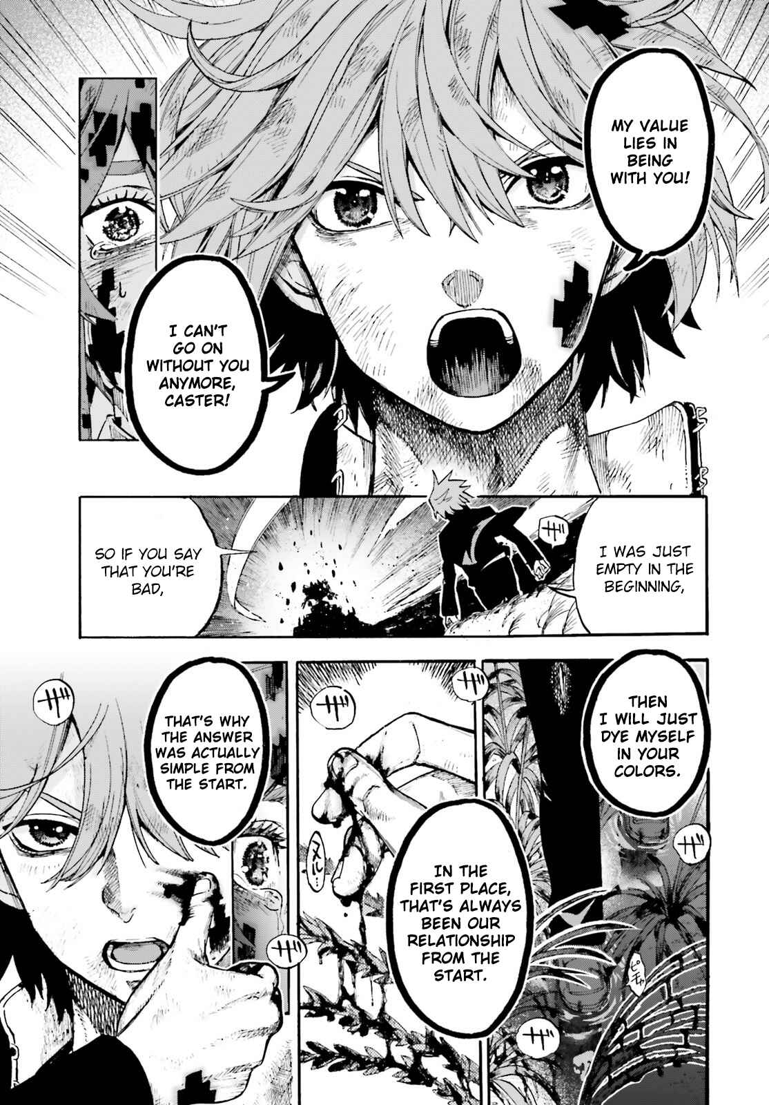 Fate/EXTRA CCC FoxTail Chapter 71 - Page 24