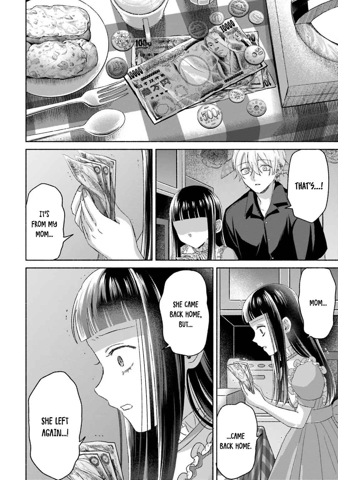 A Day With Rinko-chan Chapter 11 - Page 14