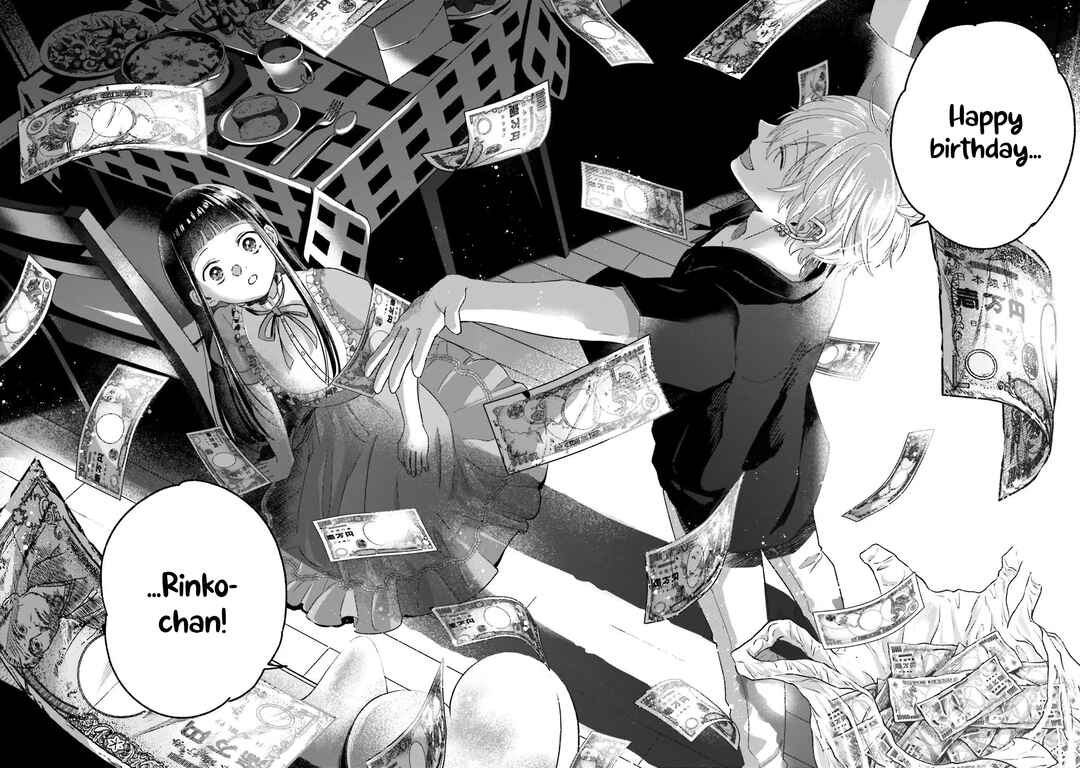 A Day With Rinko-chan Chapter 11 - Page 26