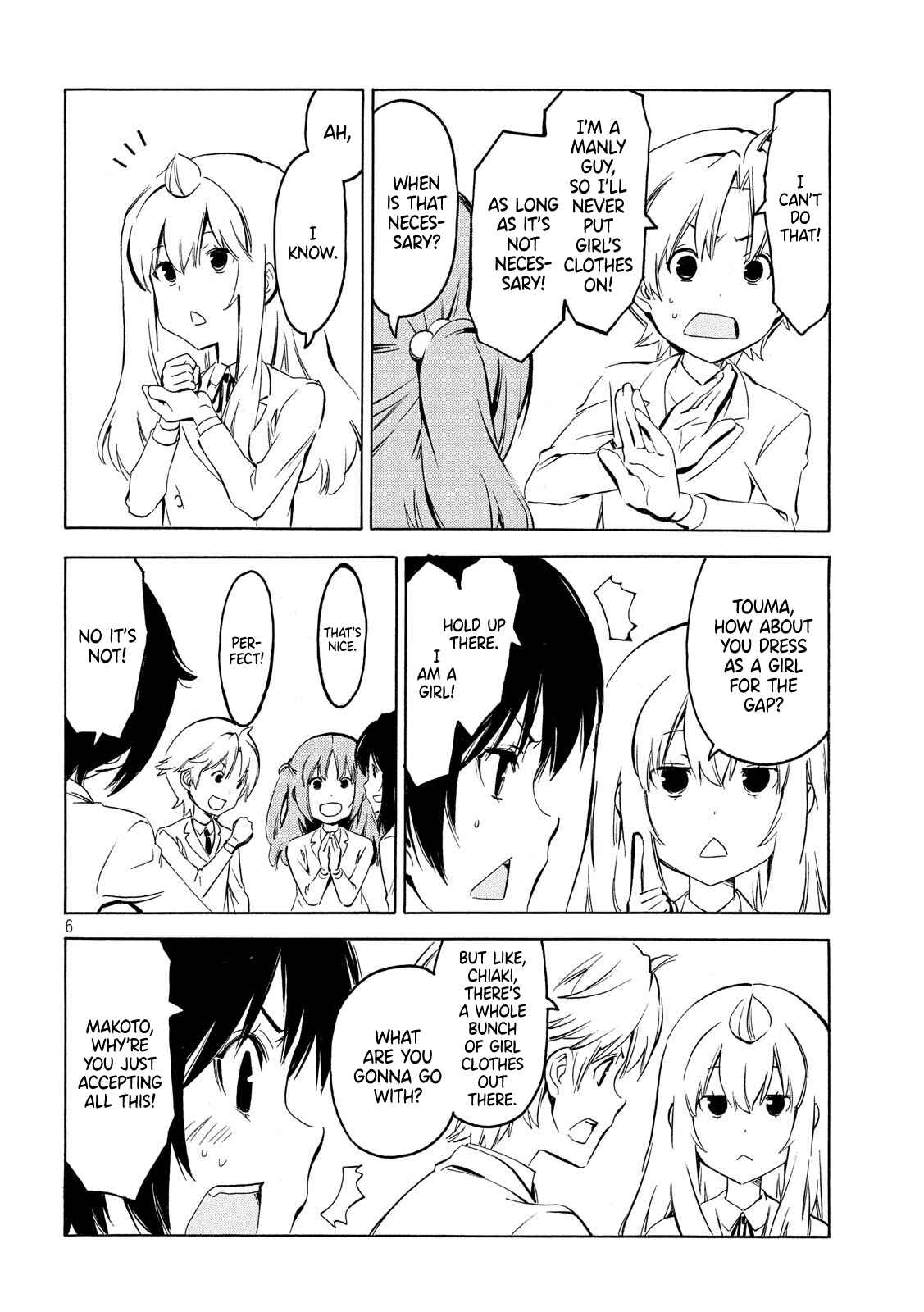 Minami-ke Chapter 351 - Page 6