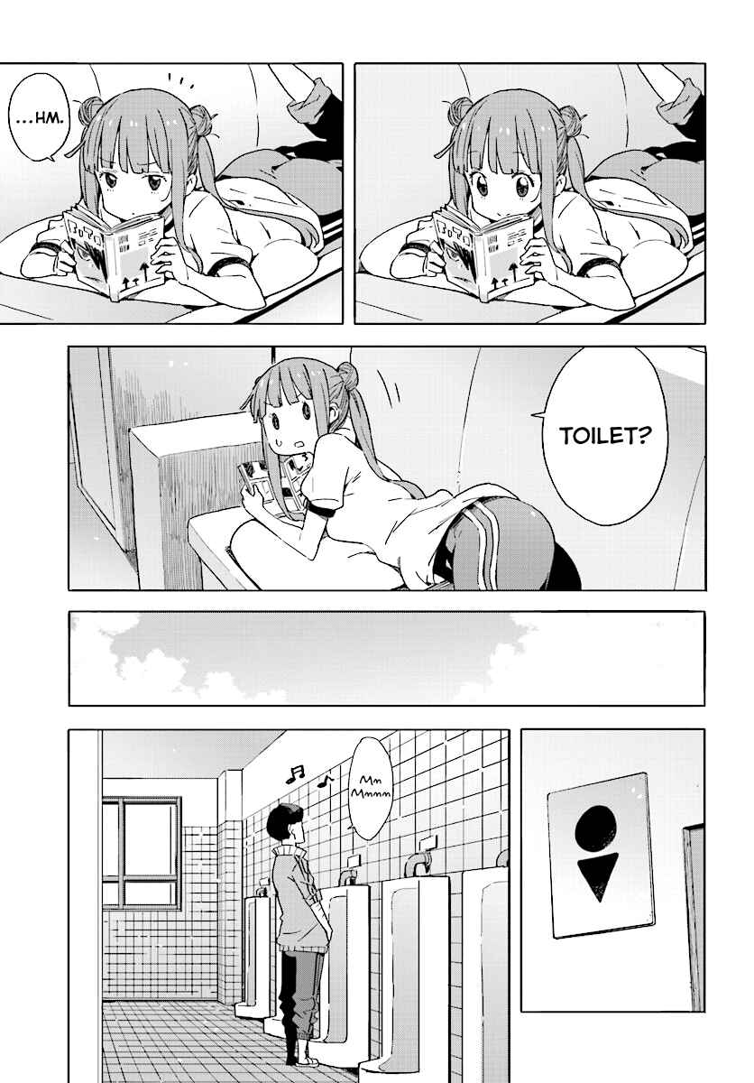 Kono Bijutsubu ni wa Mondai ga Aru! Chapter 43 - Page 17