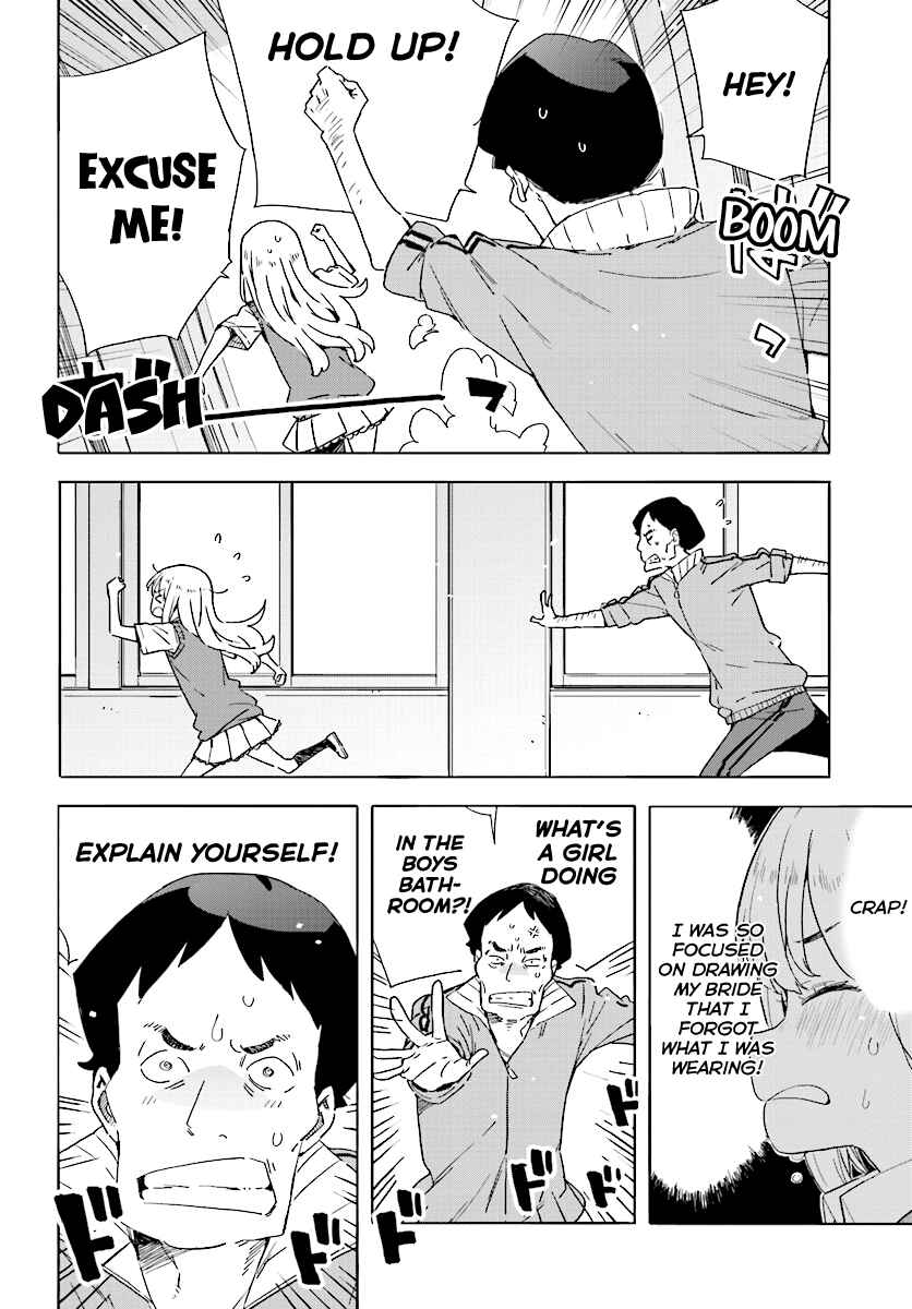 Kono Bijutsubu ni wa Mondai ga Aru! Chapter 43 - Page 20