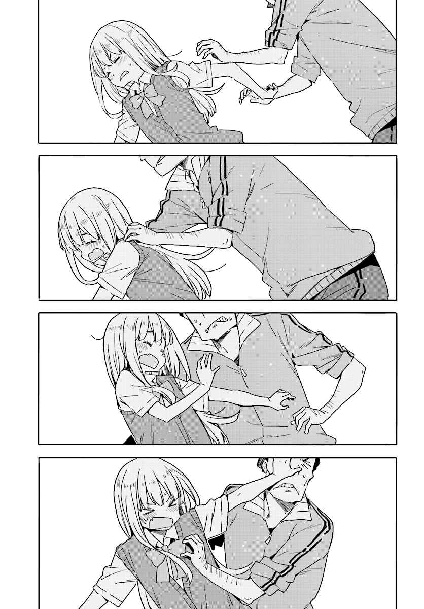 Kono Bijutsubu ni wa Mondai ga Aru! Chapter 43 - Page 21