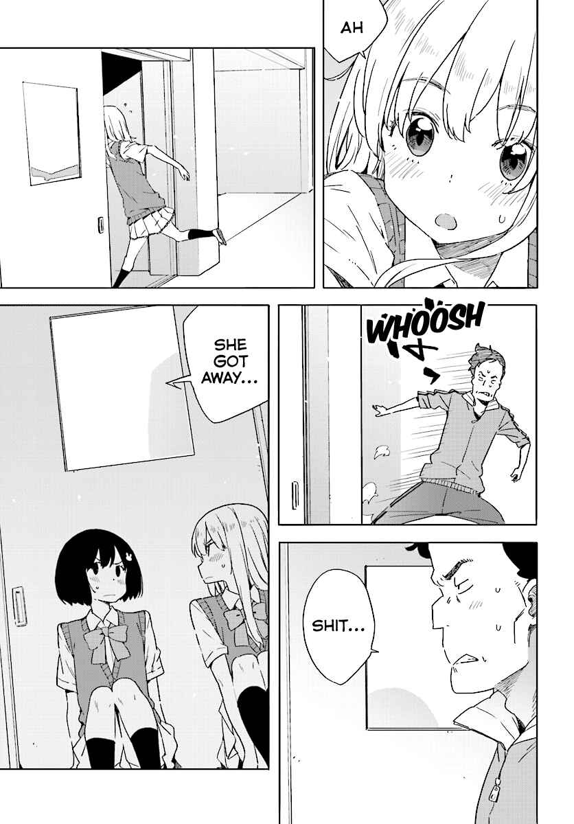 Kono Bijutsubu ni wa Mondai ga Aru! Chapter 43 - Page 25