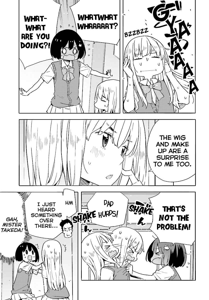 Kono Bijutsubu ni wa Mondai ga Aru! Chapter 43 - Page 29