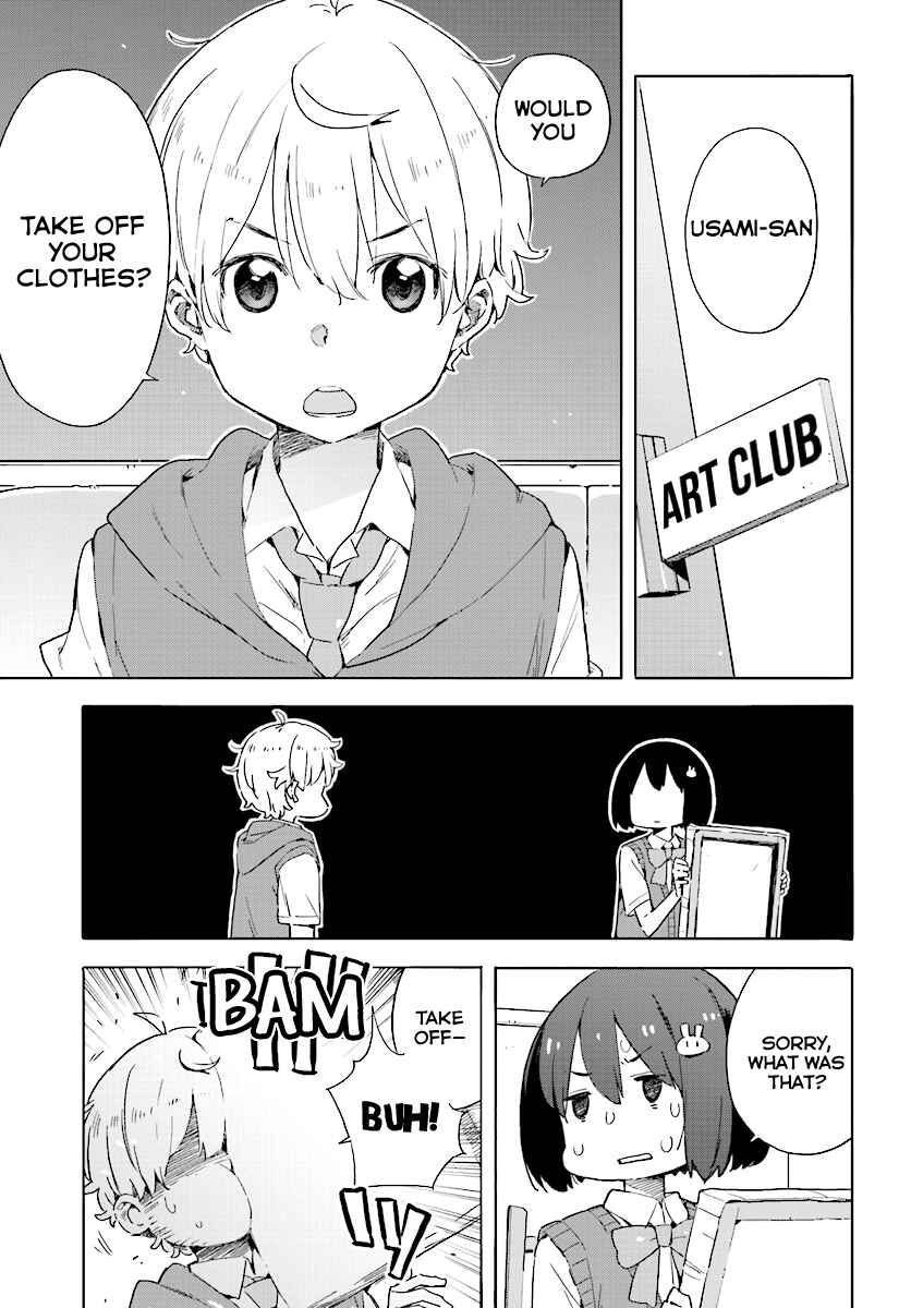 Kono Bijutsubu ni wa Mondai ga Aru! Chapter 43 - Page 3