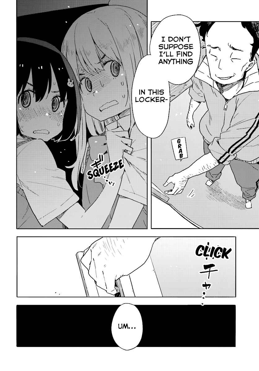 Kono Bijutsubu ni wa Mondai ga Aru! Chapter 43 - Page 36