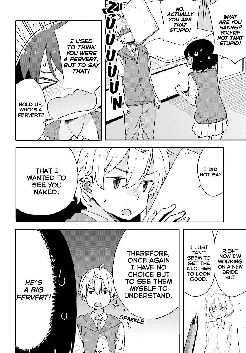 Kono Bijutsubu ni wa Mondai ga Aru! Chapter 43 - Page 4