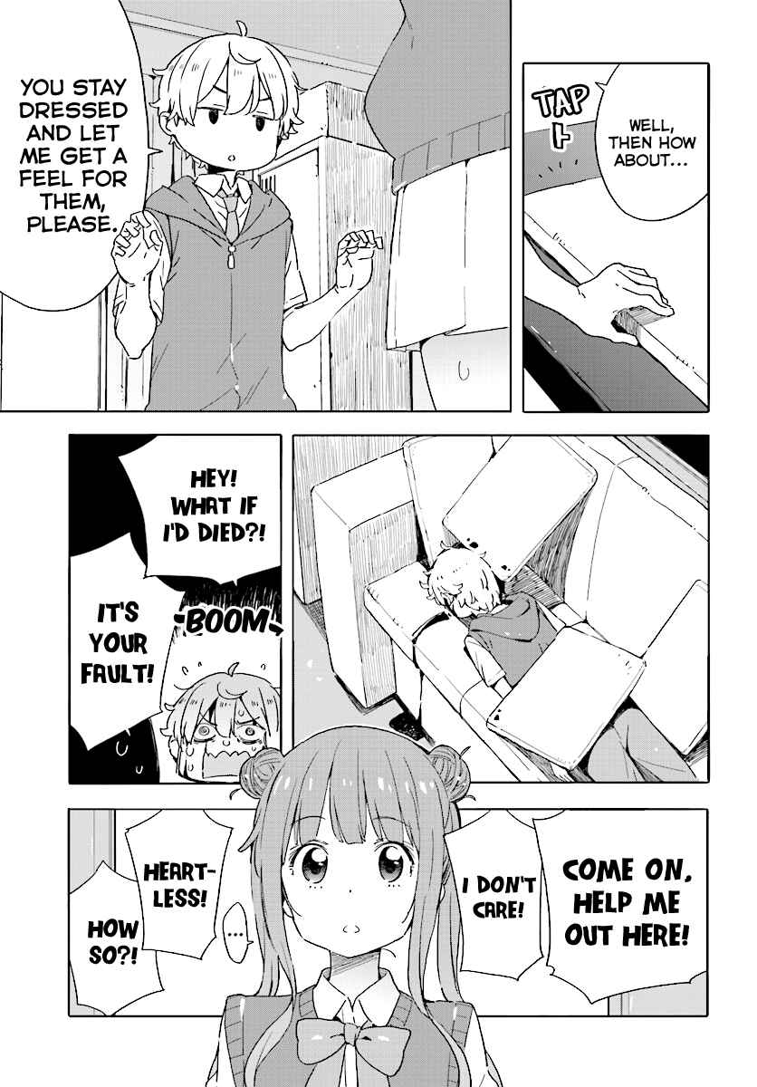 Kono Bijutsubu ni wa Mondai ga Aru! Chapter 43 - Page 5
