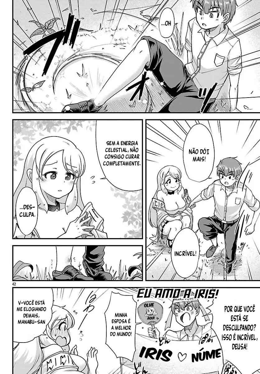 Megami to Kekkon Shite Isekai de Shinkon Seikatsu Chapter 1 - Page 42