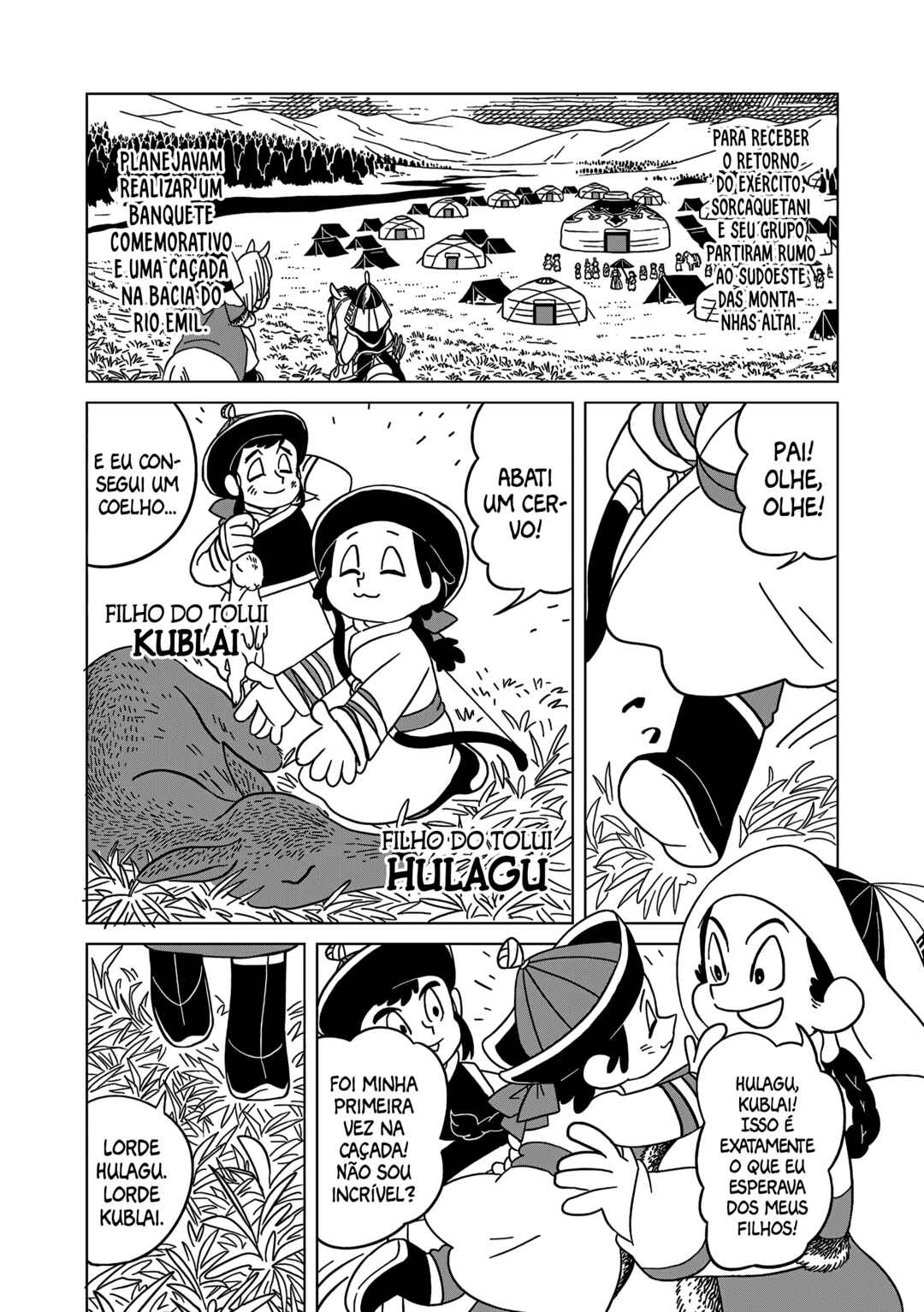 A Witch's Life in Mongol Chapter 7 - Page 21