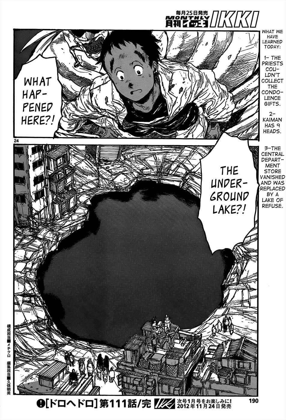 Dorohedoro Chapter 111 - Page 25
