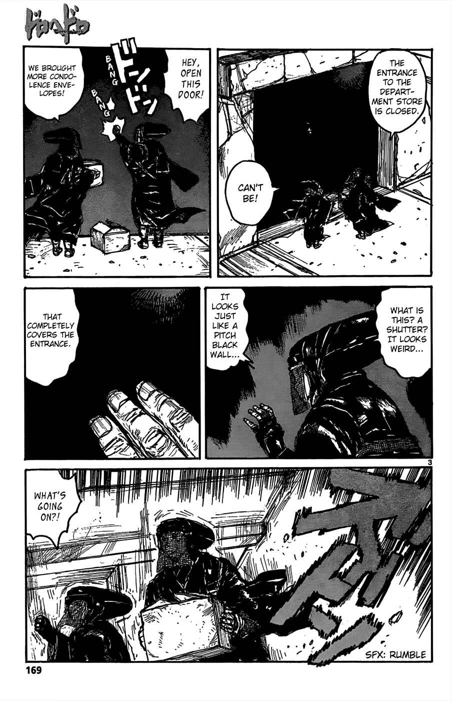 Dorohedoro Chapter 111 - Page 5