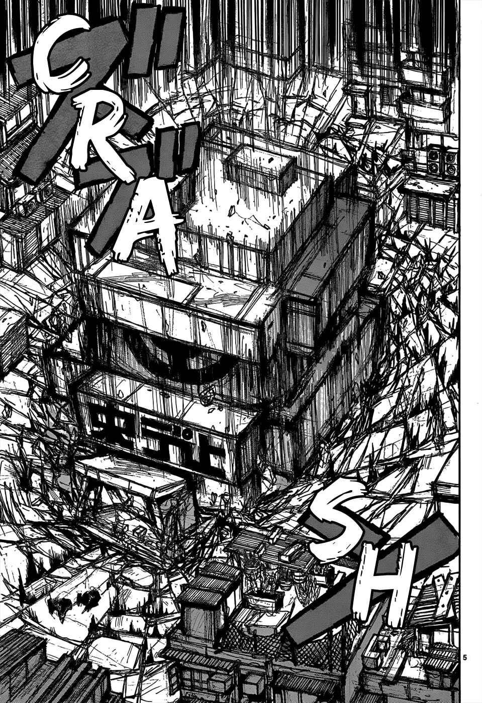 Dorohedoro Chapter 111 - Page 7