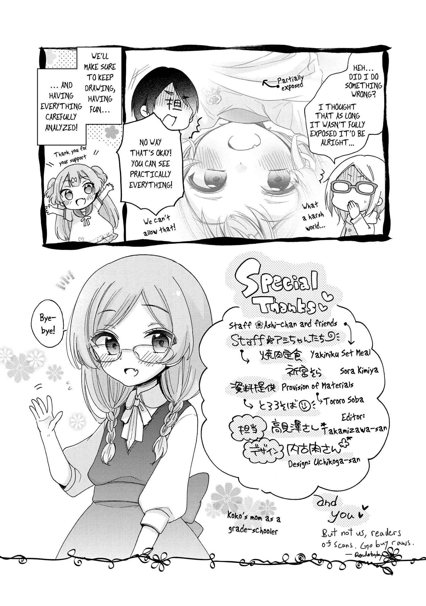 Onee-san wa Joshi Shougakusei ni Kyoumi ga arimasu Chapter 14.5 - Page 15
