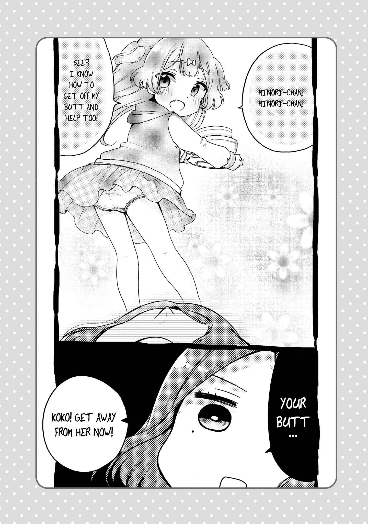 Onee-san wa Joshi Shougakusei ni Kyoumi ga arimasu Chapter 14.5 - Page 9