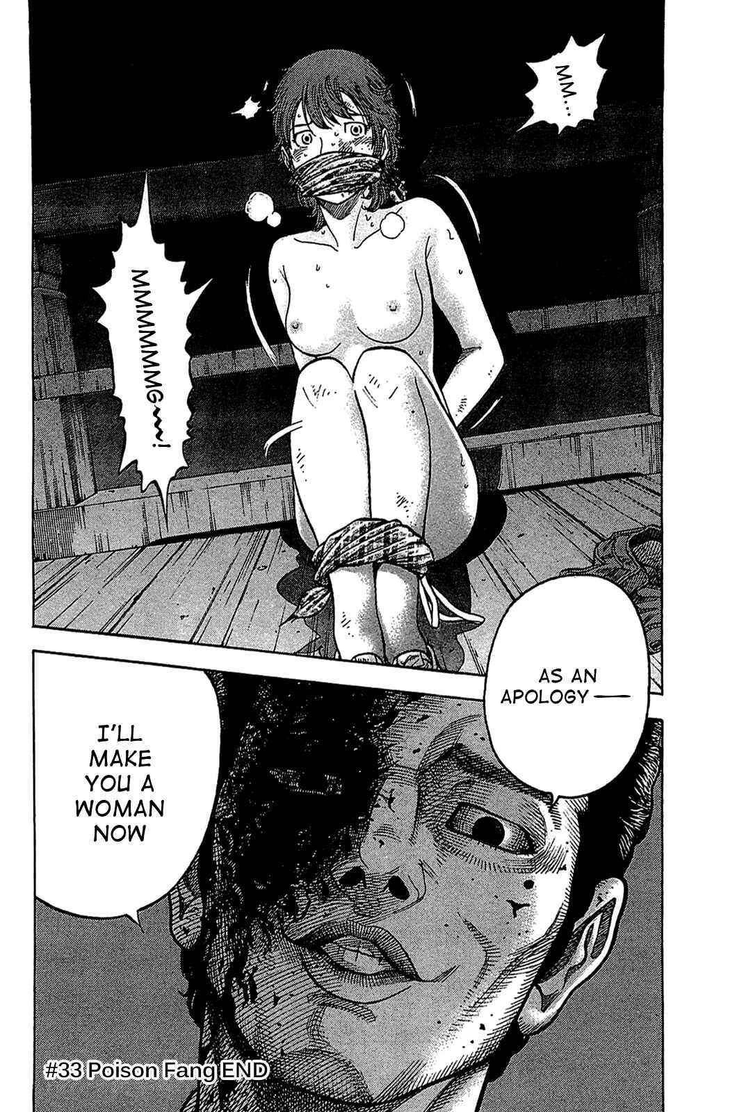 Montage Chapter 33 - Page 16