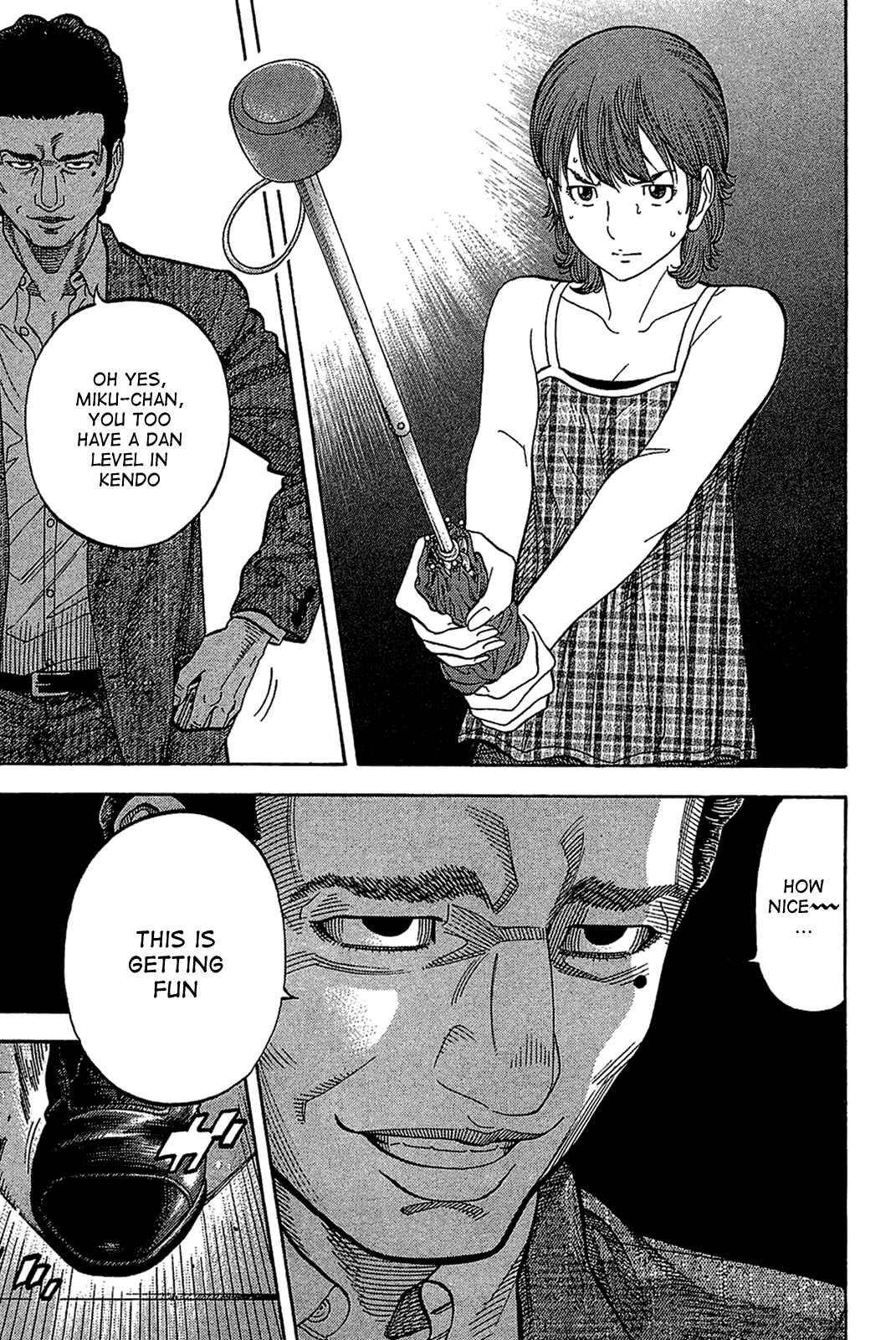 Montage Chapter 33 - Page 4