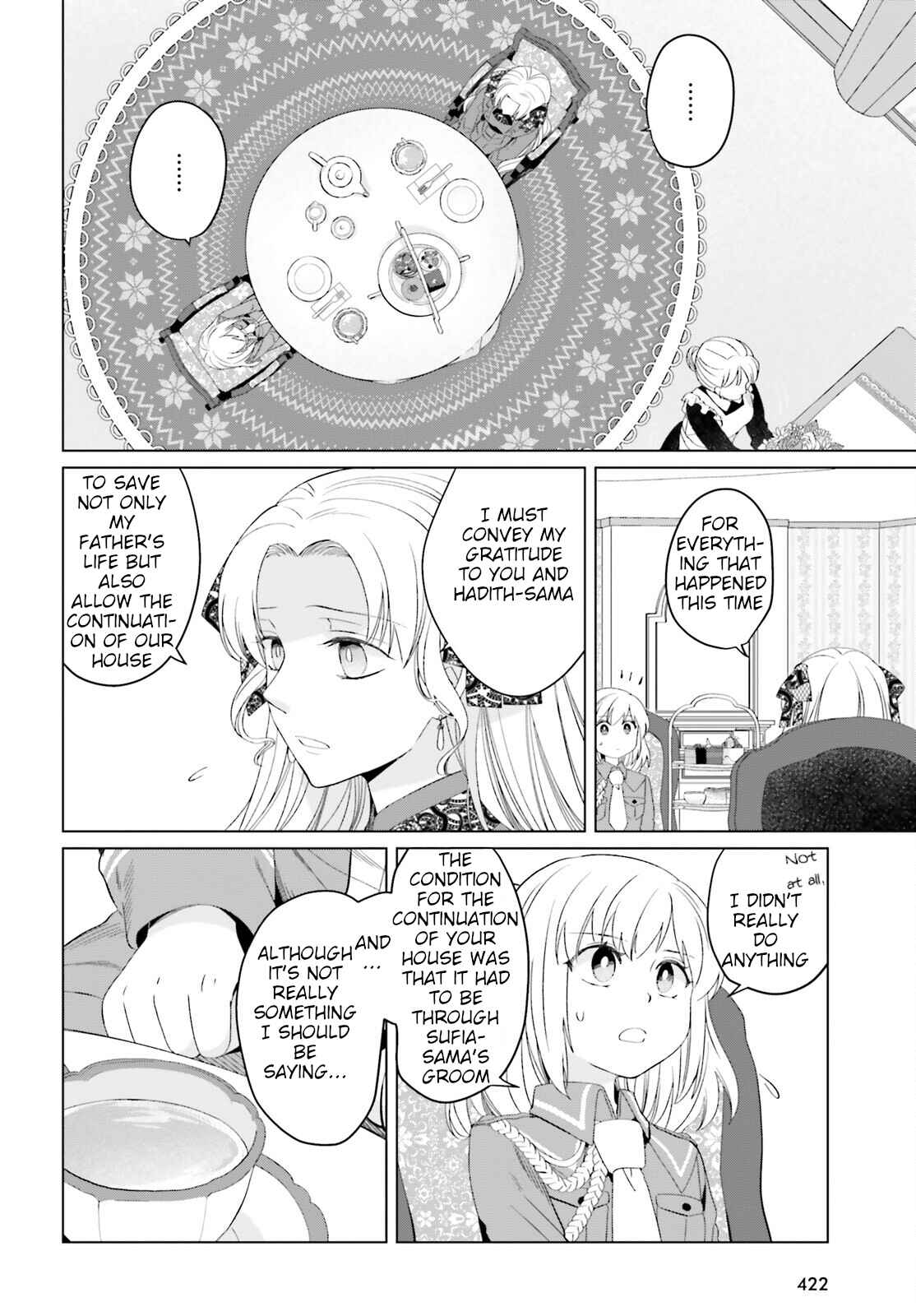 Yarinaoshi Reijou wa Ryuutei Heika o Kouryaku-chuu Chapter 9.5 - Page 2