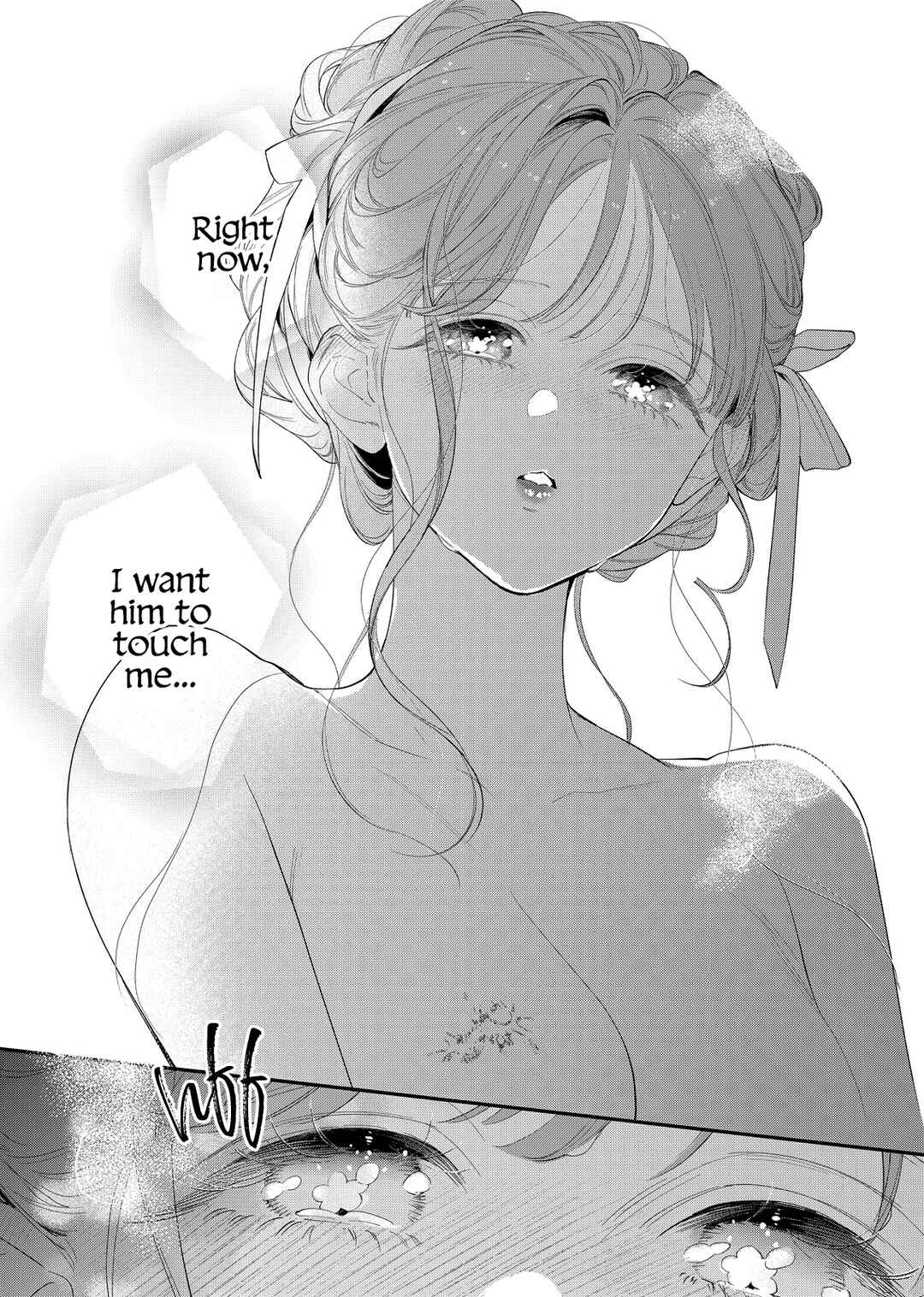Hana Himeru Kimi no Meteor Chapter 26 - Page 12