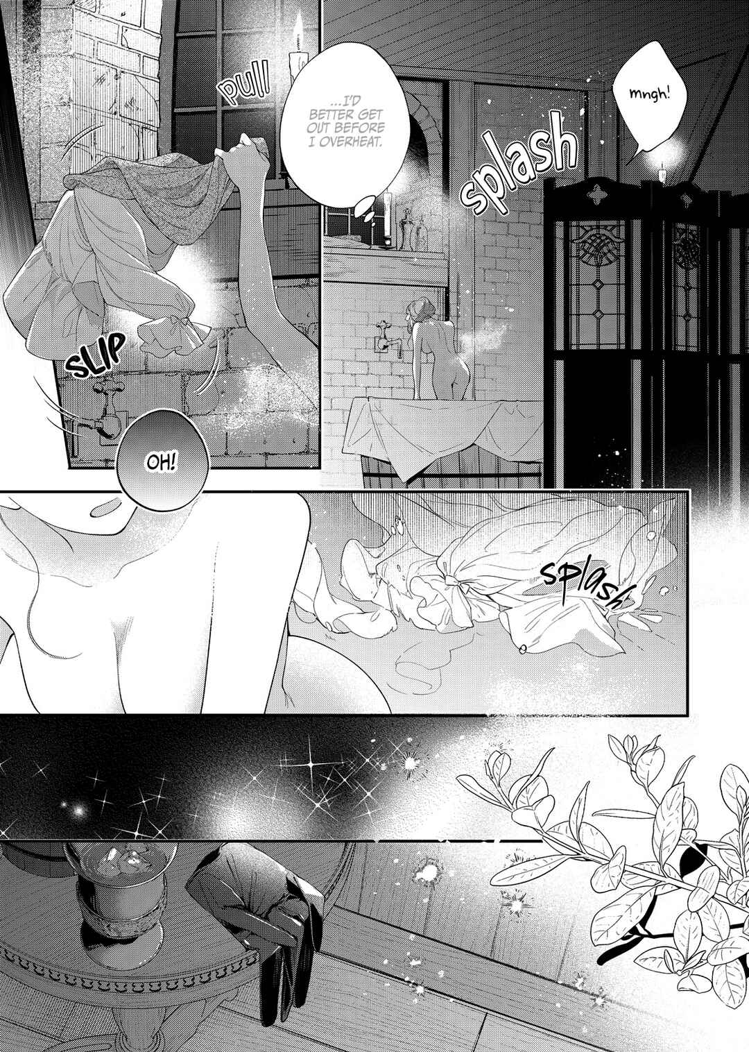 Hana Himeru Kimi no Meteor Chapter 26 - Page 13