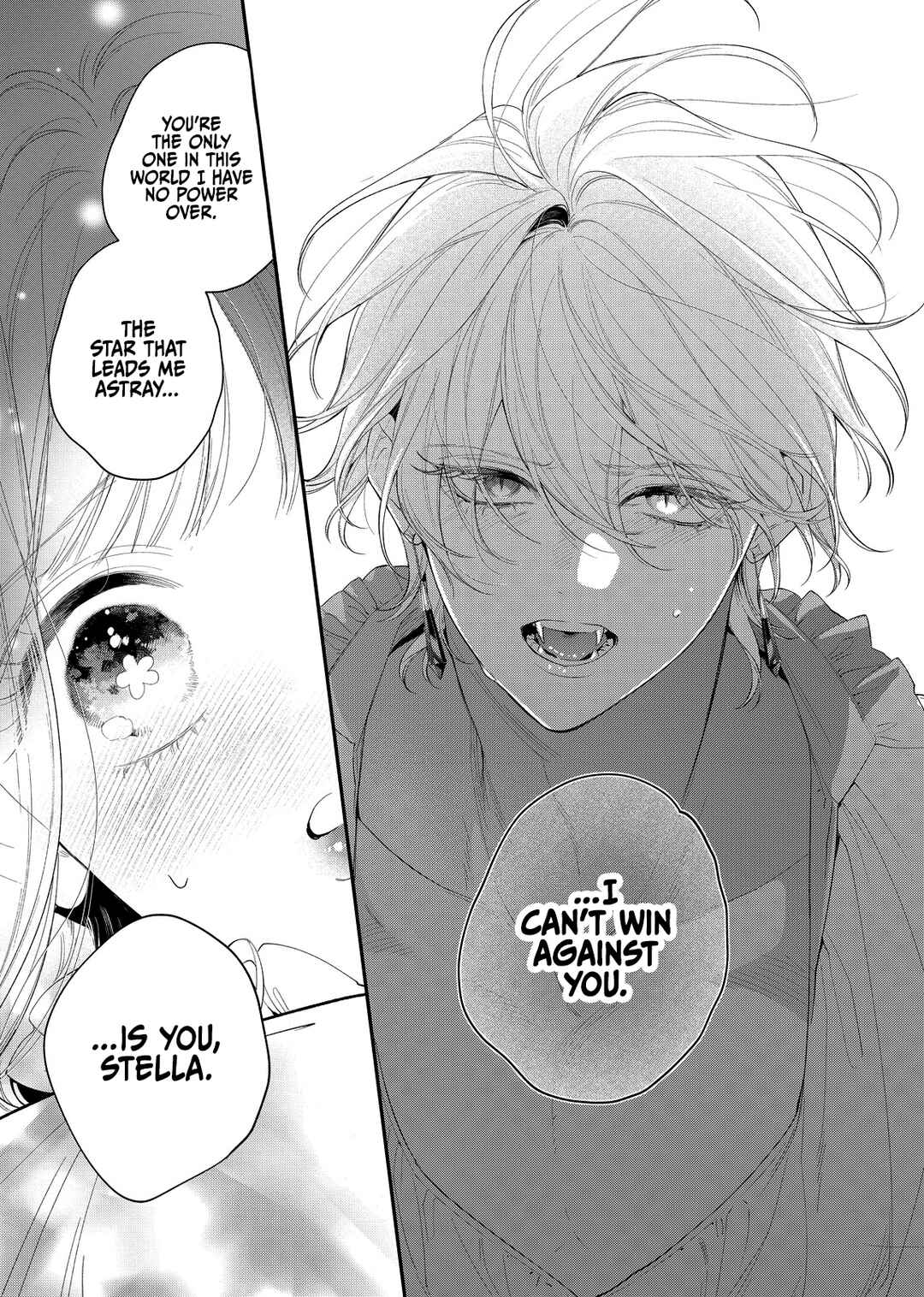 Hana Himeru Kimi no Meteor Chapter 26 - Page 22
