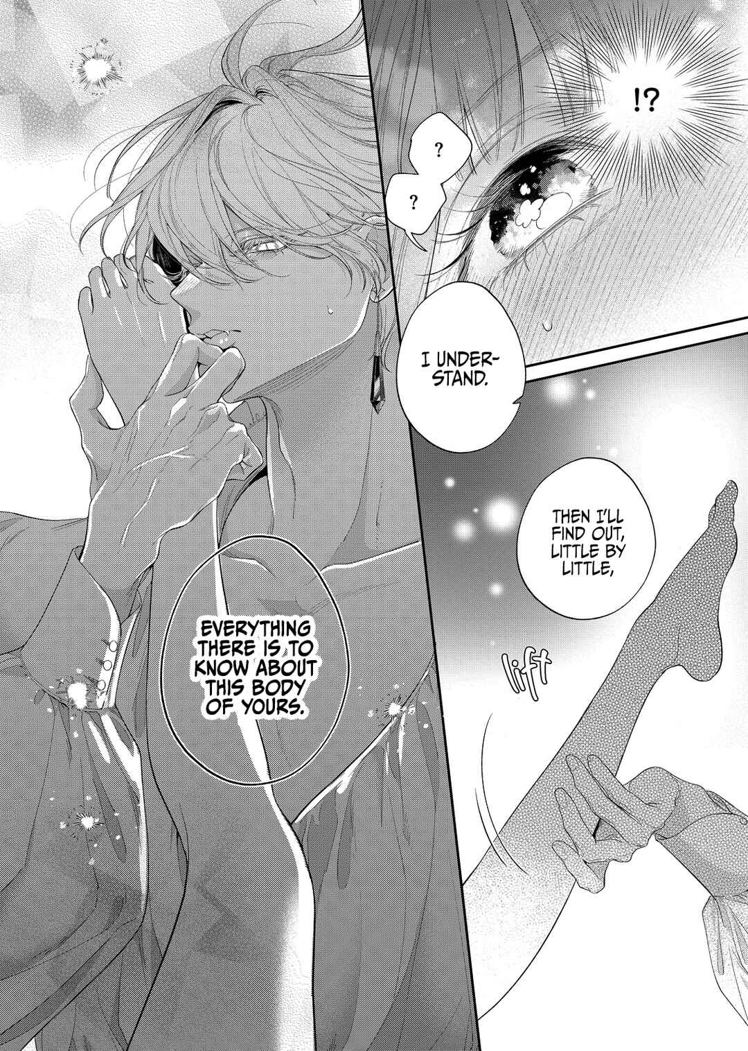Hana Himeru Kimi no Meteor Chapter 26 - Page 33