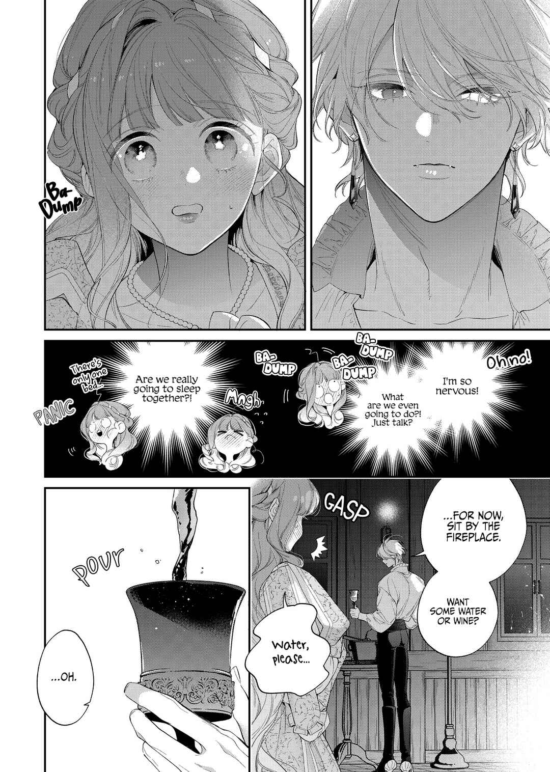 Hana Himeru Kimi no Meteor Chapter 26 - Page 6