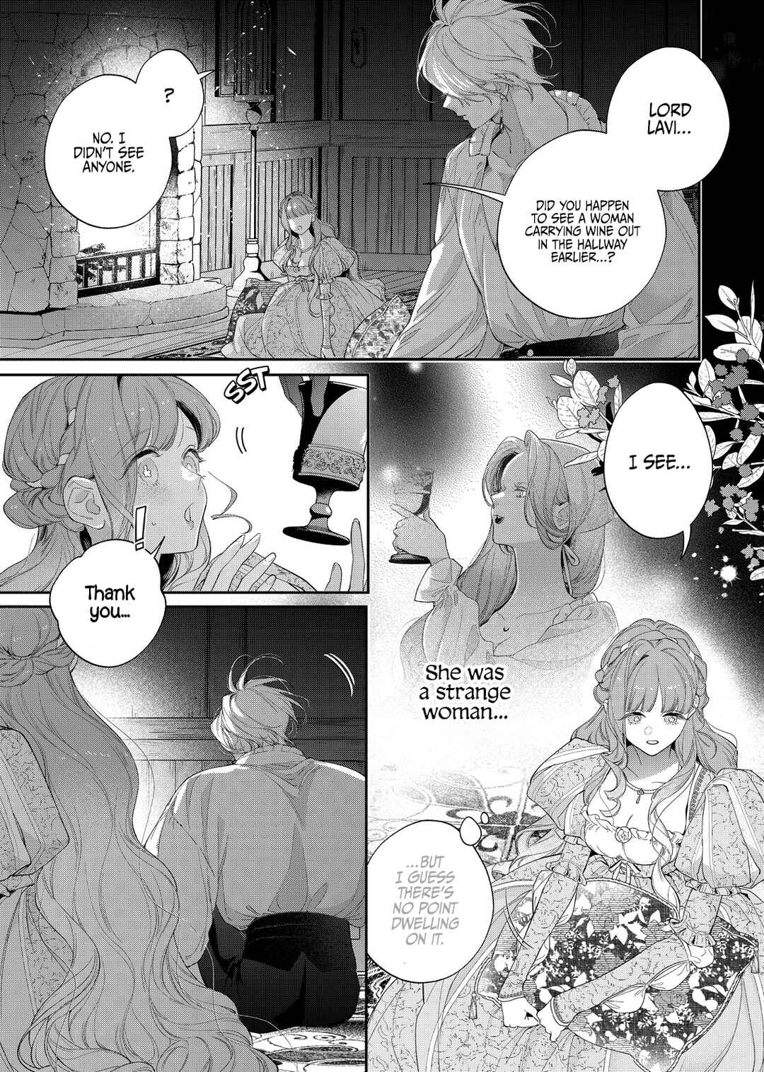 Hana Himeru Kimi no Meteor Chapter 26 - Page 7