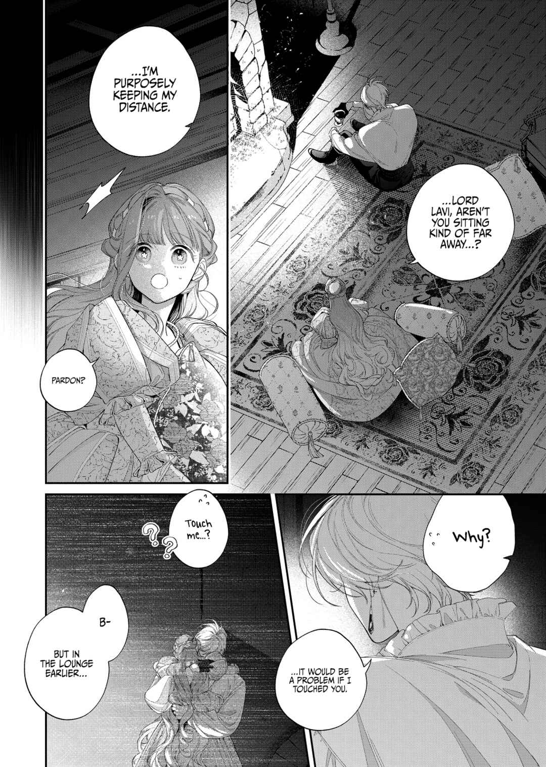 Hana Himeru Kimi no Meteor Chapter 26 - Page 8