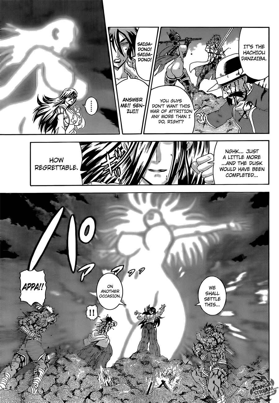Shijou Saikyou no Deshi Kenichi Chapter 582 - Page 14