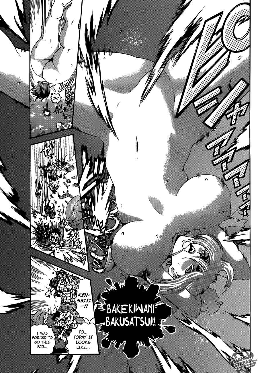 Shijou Saikyou no Deshi Kenichi Chapter 582 - Page 16