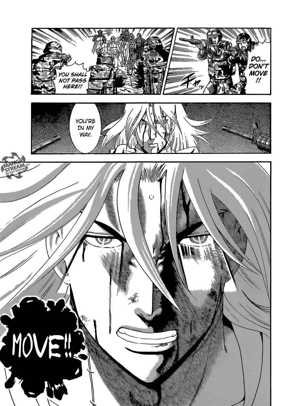 Shijou Saikyou no Deshi Kenichi Chapter 582 - Page 18