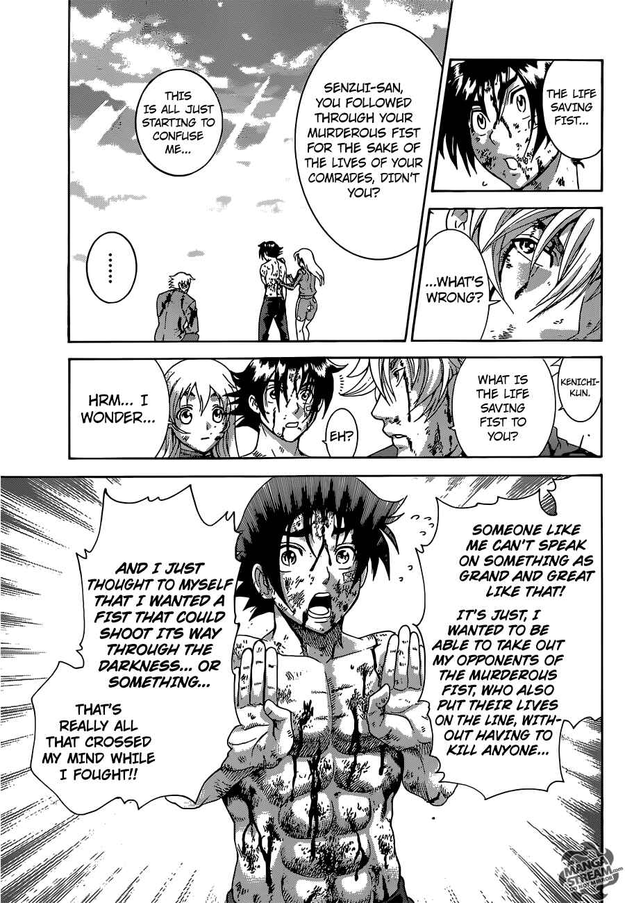 Shijou Saikyou no Deshi Kenichi Chapter 582 - Page 22