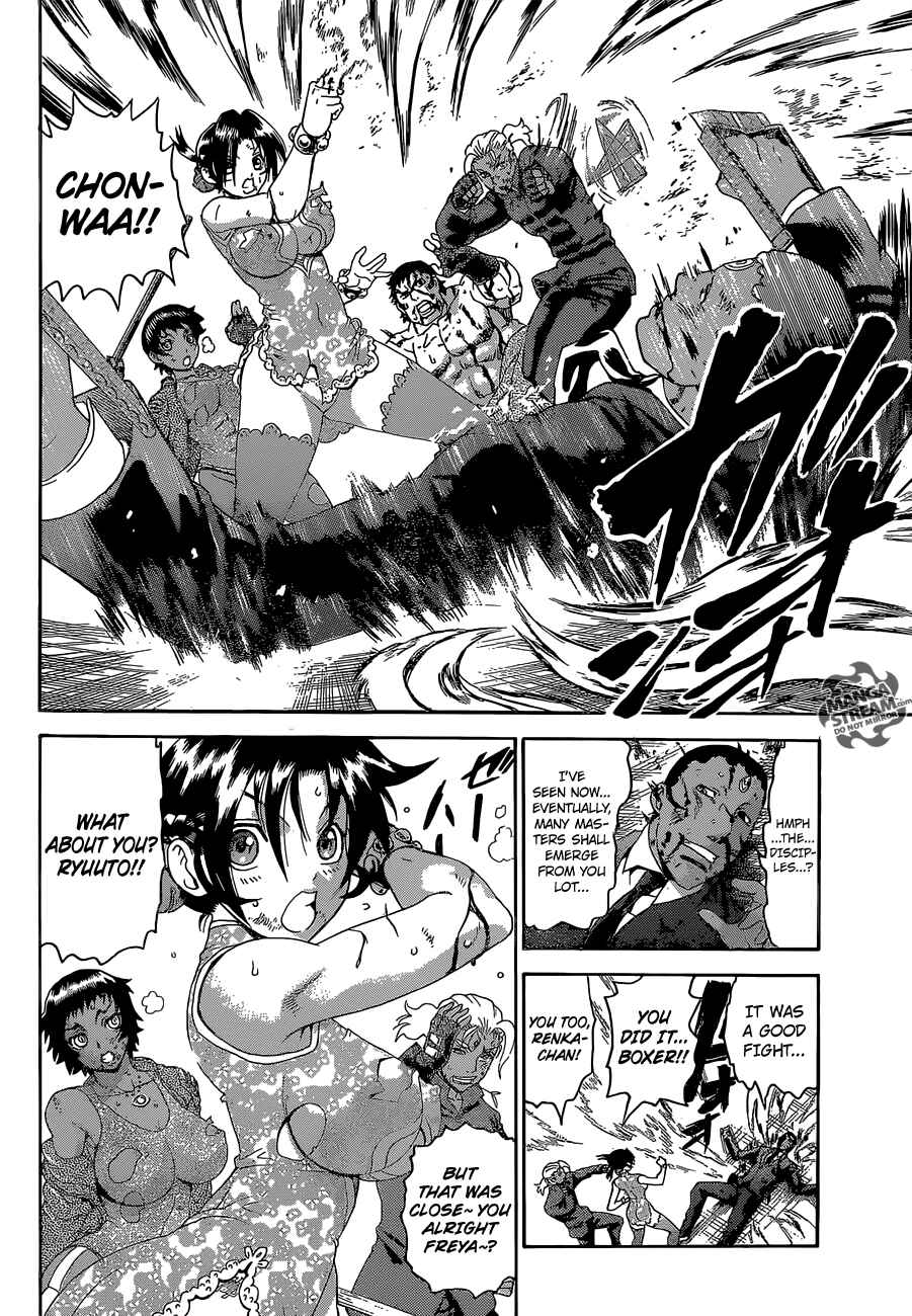 Shijou Saikyou no Deshi Kenichi Chapter 582 - Page 6