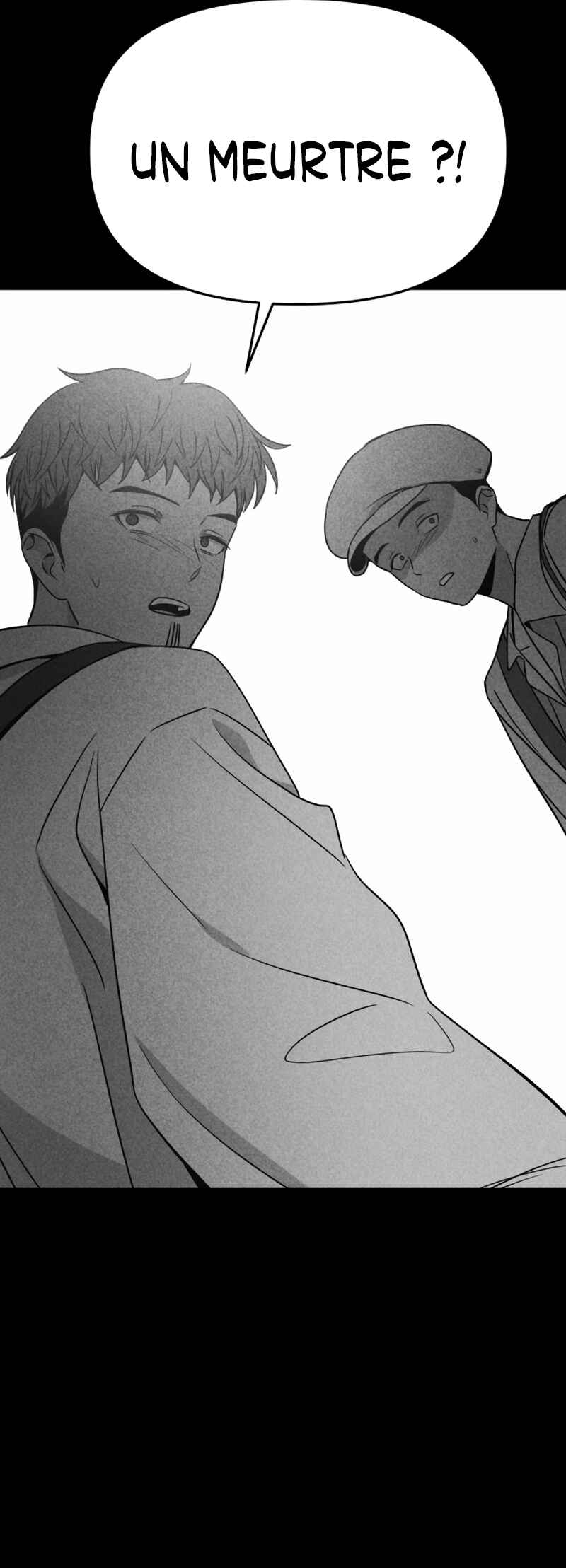 Nae Choeae neun Makcha reul Tanda Chapter 73 - Page 10