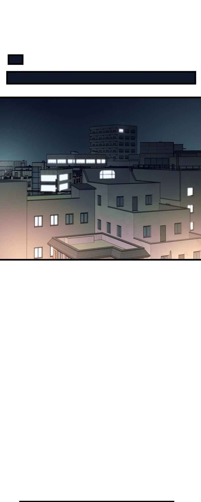 Nae Choeae neun Makcha reul Tanda Chapter 73 - Page 101